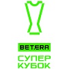 supercopa_bielorrusia